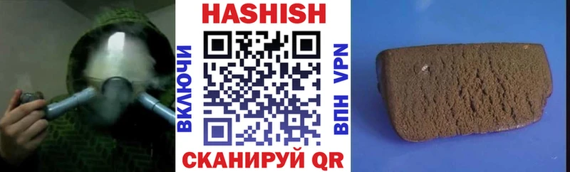 Цена Малгобек Alpha PVP Меф АМФЕТАМИН Гашиш Каннабис НБОМе Cocaine