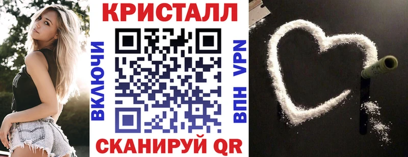 где найти наркотики  МЕГА сайт  АМФ 98%  Малгобек 