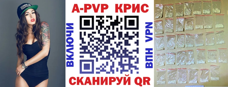 A PVP Соль  наркотики  даркнет какой сайт  Малгобек  omg как зайти 