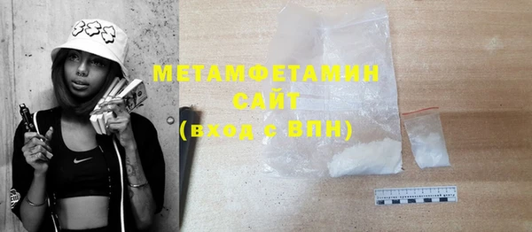 ешки Магас