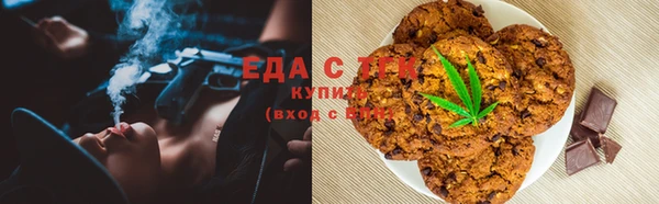 Альфа ПВП Майский