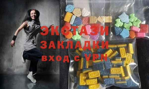 Альфа ПВП Майский