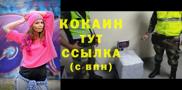 хмурый Магадан