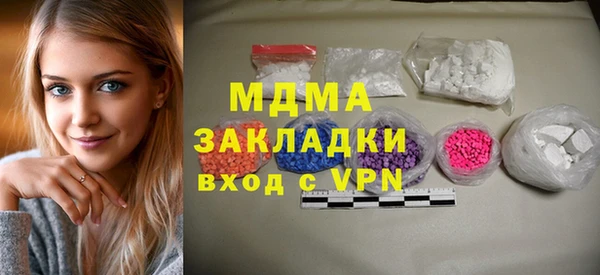 ешки Магас