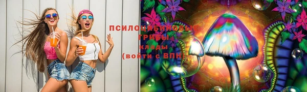 каннабис Лиски