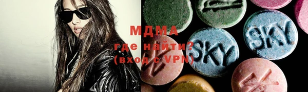 ешки Магас
