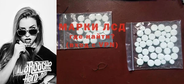 Альфа ПВП Майский