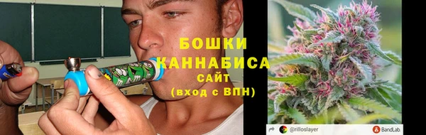 ешки Магас