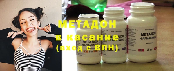 хмурый Магадан