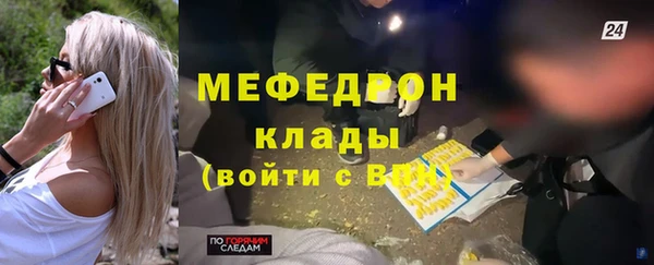Альфа ПВП Майский