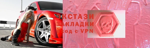 Альфа ПВП Майский