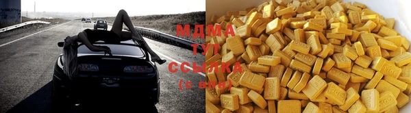 хмурый Магадан