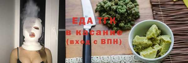 Альфа ПВП Майский