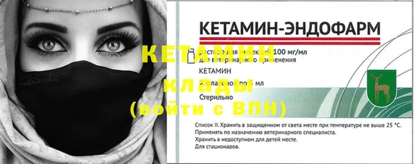 метадон Липки