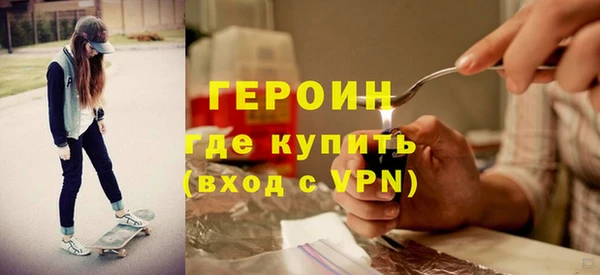 Альфа ПВП Майский