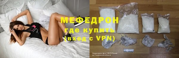 ешки Магас