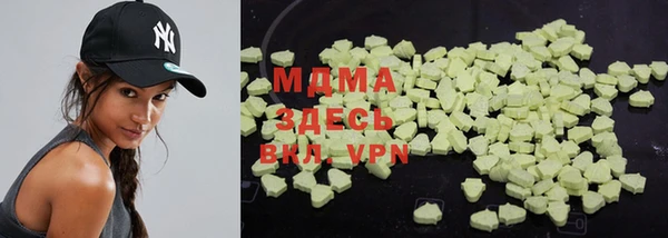ешки Магас