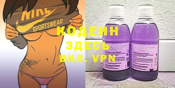 хмурый Магадан