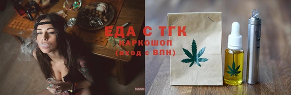 хмурый Магадан