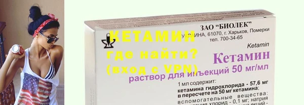 ешки Магас