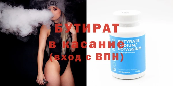 ешки Магас