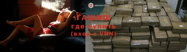 хмурый Магадан