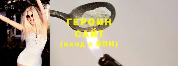 Альфа ПВП Майский