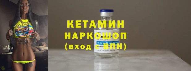 хмурый Магадан