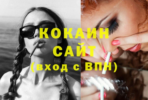 хмурый Магадан