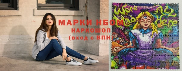 ешки Магас