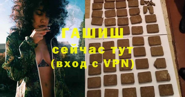 ешки Магас