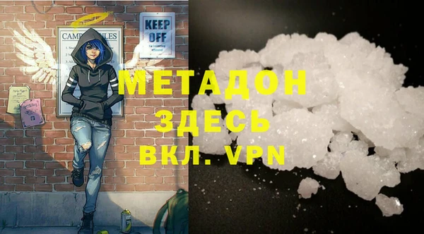 ешки Магас
