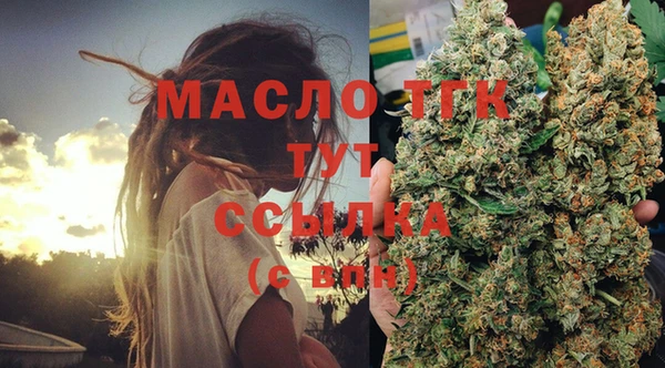 Альфа ПВП Майский