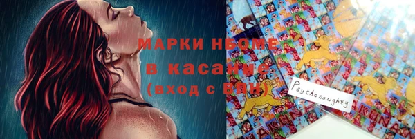 Альфа ПВП Майский
