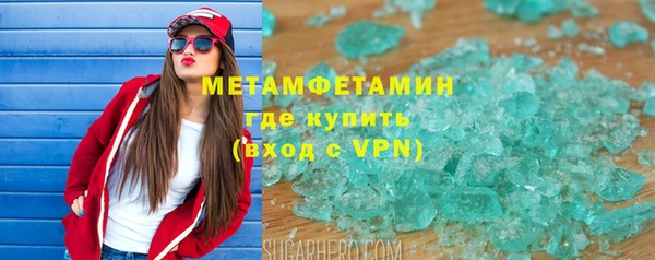 ешки Магас