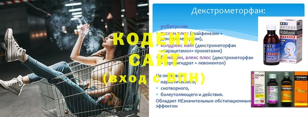 Альфа ПВП Майский