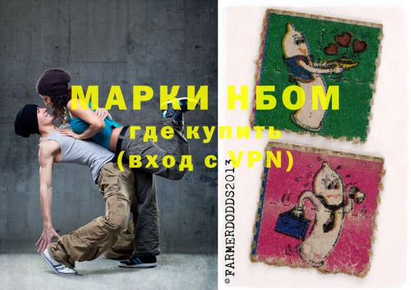 хмурый Магадан