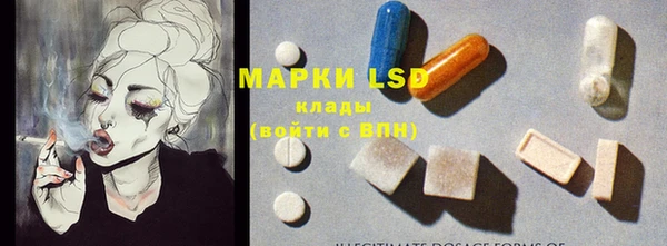 хмурый Магадан