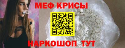 гашик Дубна