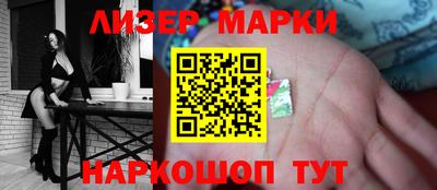 метадон Донской