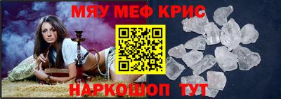 гашик Дубна
