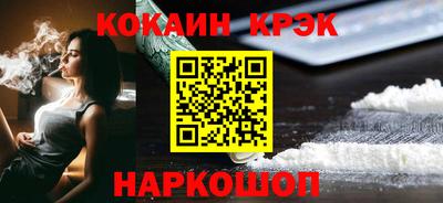 метадон Донской
