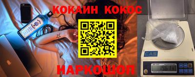 метадон Донской
