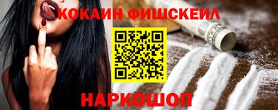 метадон Донской