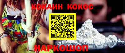 метадон Донской