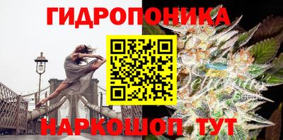 MESCALINE Донецк