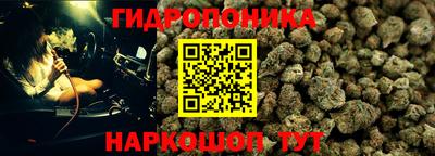 MESCALINE Донецк