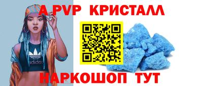 метадон Донской