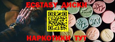 гашик Дубна