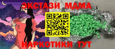 гашик Дубна